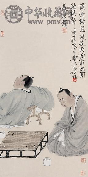 徐乐乐 2005年作 人物 镜心 设色纸本