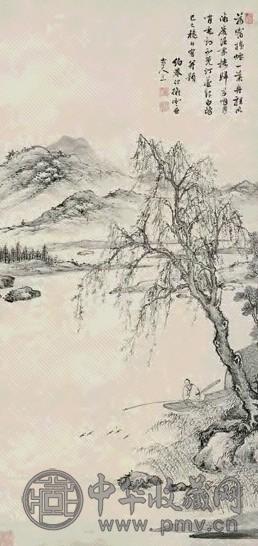 沈龙 摇烟垂钓 立轴 水墨纸本