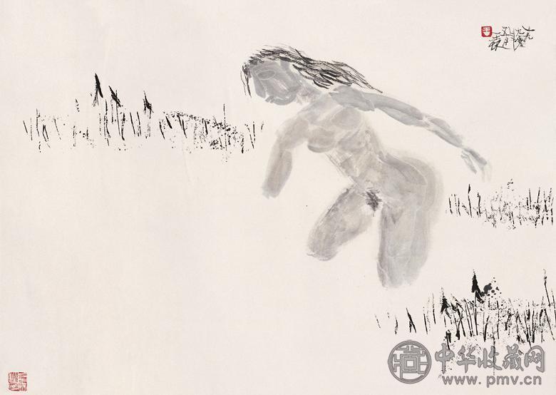 王怀庆 1990年作 女人体 纸本水墨