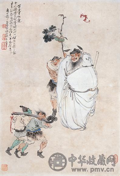 徐操 百事如意 镜心 纸本