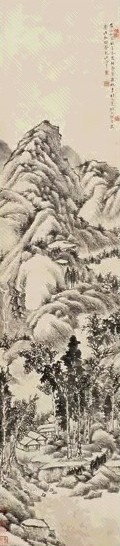 汪洛年 山水 立轴 水墨纸本