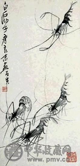 齐良末 墨虾 立轴 水墨纸本