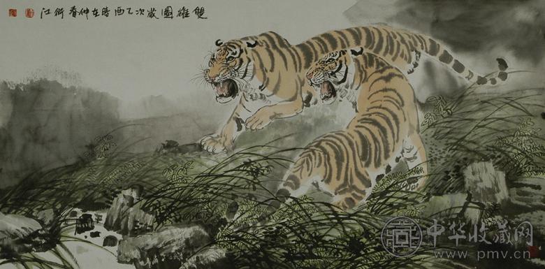 阴衍江 双雄图 镜心 纸本