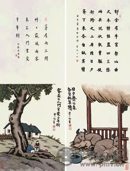 丰一吟 书画合壁 二件 立轴 设色纸本