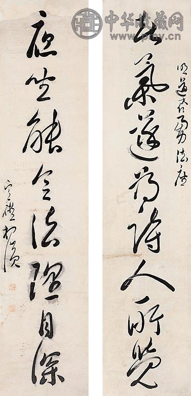 柯璜 书法对联 镜心 水墨纸本