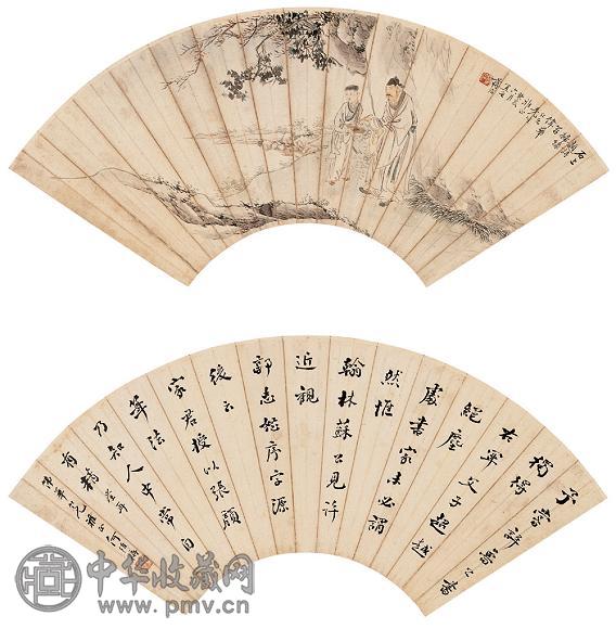 蒋洽 何维朴(2张) 人物 书法 扇面 设色纸本