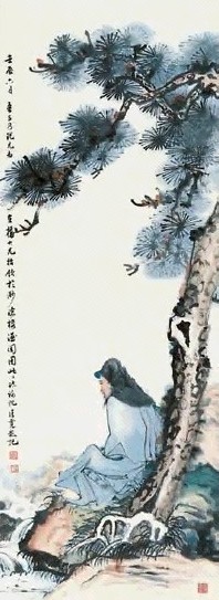 郑乃珖、林清霓 松下高丘 镜心 纸本