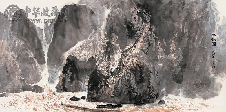 王维宝 三峡图 立轴 设色纸本