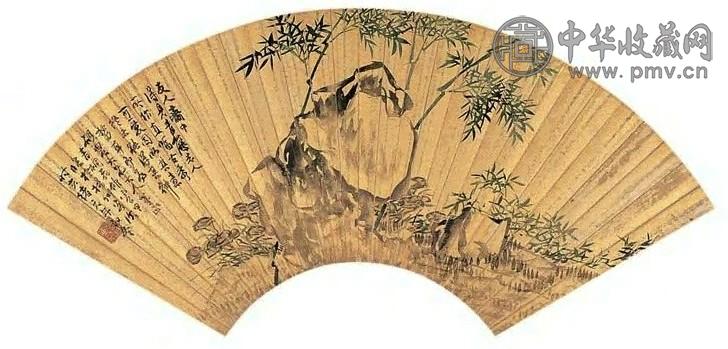 徐震甲 乙亥(1875年作) 竹石图 扇面 设色洒金笺