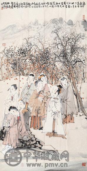 唐勇力 欧阳修诗意图 胶卷 设色纸本