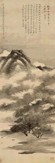 沈荣 甲午(1834年)作 临董文敏山水 立轴 水墨绢本