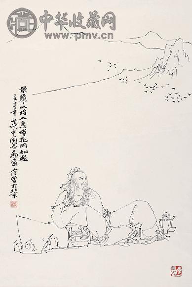 范曾 1977年作 人物 立轴 白描