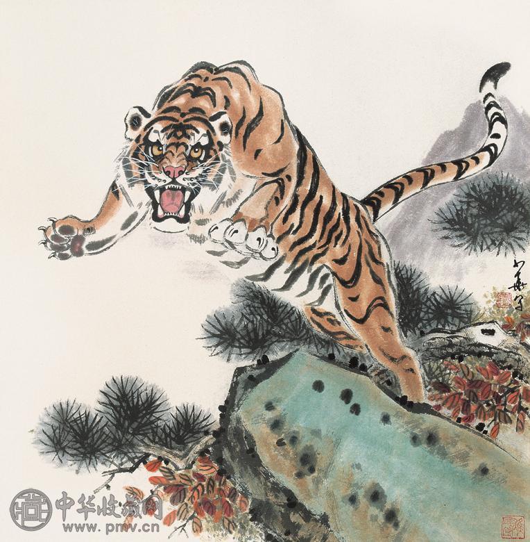 姚少华 猛虎图(腾虎) 立轴 设色纸本