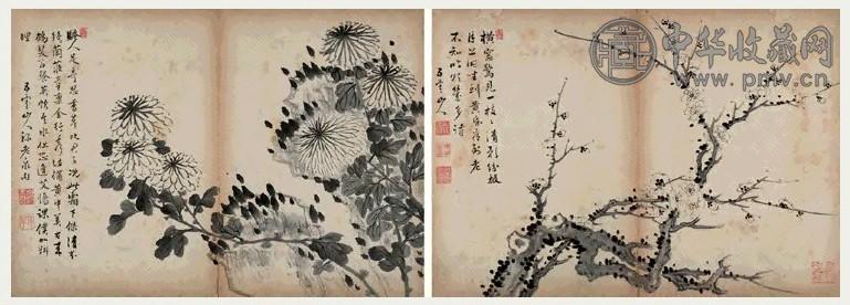 万鼎 丁酉(1837年)作 梅兰竹菊 册页(24开选2) 纸本水墨