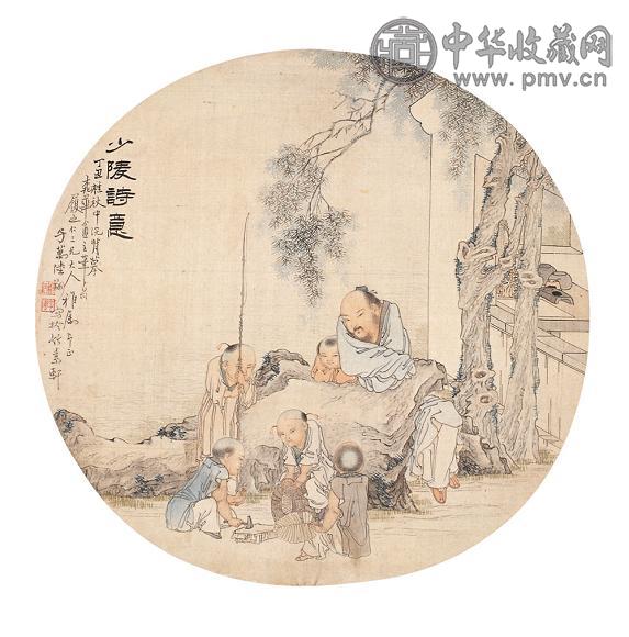 陆翔 少陵诗意 圆光镜心 设色绢本