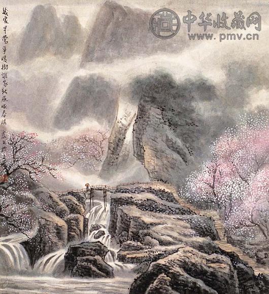 乐震文 山水 立轴