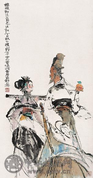 程十发 丁巳(1977年)作 橘颂 立轴 设色纸本