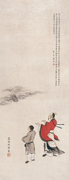 沈薌 观龙图 镜心 设色纸本