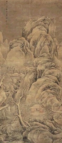 姚允在 雪溪访友 立轴 设色绢本