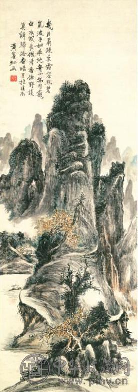 黄宾虹 霜容碧岚 立轴 设色纸本