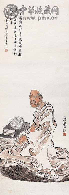 唐熊 罗汉图 立轴 设色纸本