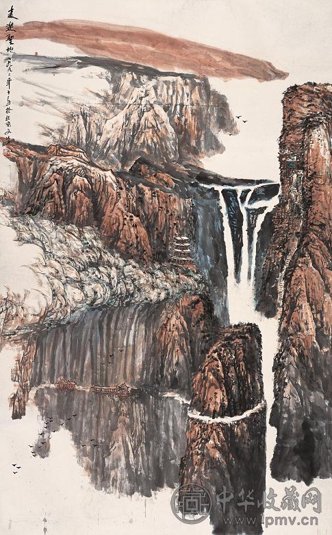 王文芳 1992年作 走进圣地 镜心 设色纸本