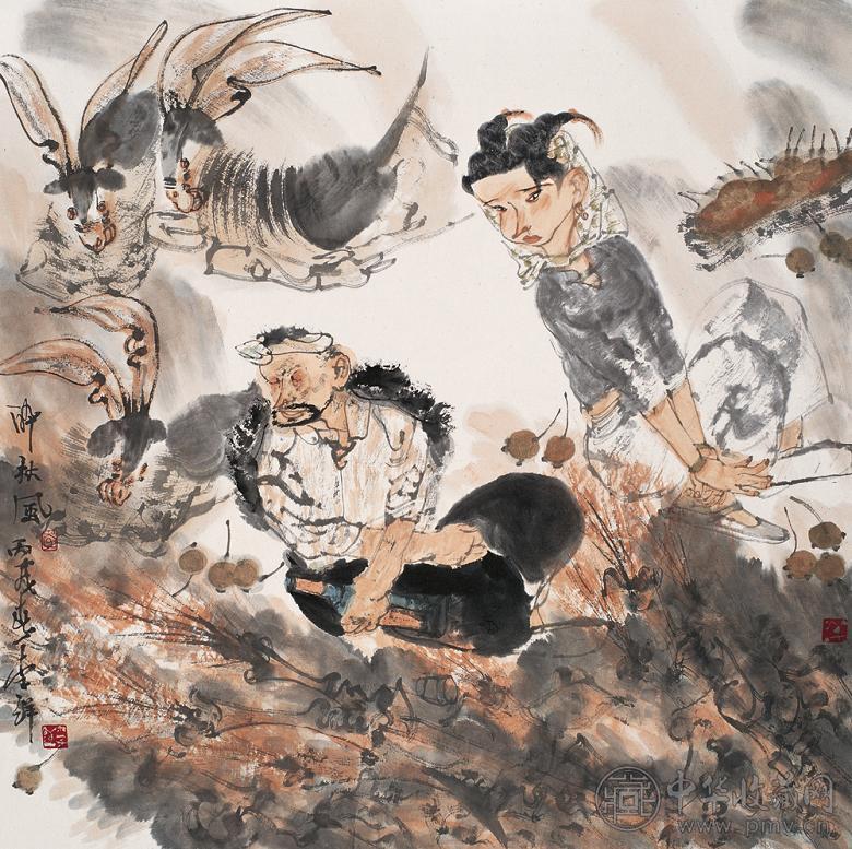 李洋 丙戌(2006年)作 醉秋风 镜心 设色纸本