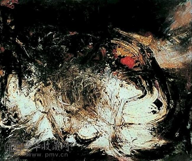 赵春翔 1962年作 墨的抽象 油彩，压克力于画布