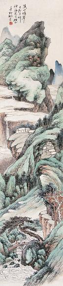 姚彦 1939年作 溪山晴翠图 立轴 设色纸本