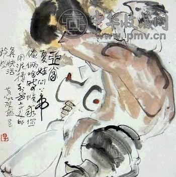 黄永厚 人物 立轴 设色纸本