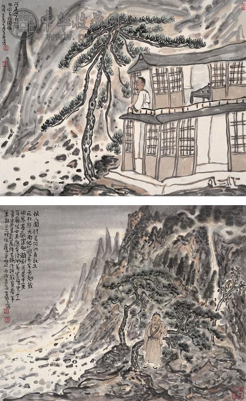 李孝萱 2006年作 高士图(2帧) 镜心 设色纸本