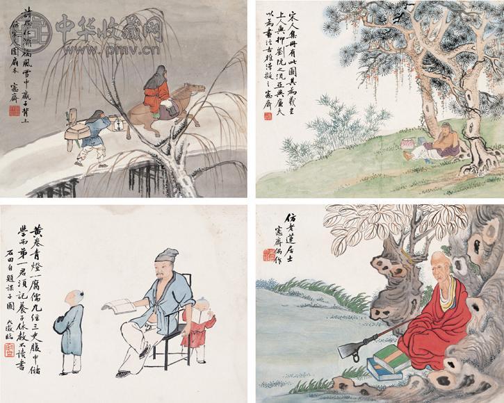 吴大澂 仿各家人物册页(4开) 设色纸本