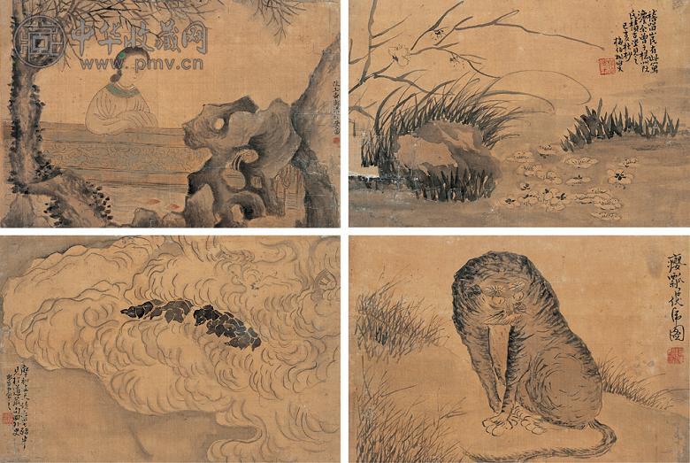 姚燮 等 亥(1839年)作 山水 花虫 册页 绢本