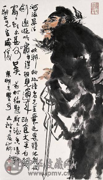 林锴 钟馗威仪 立轴 设色纸本