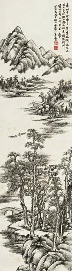 近现代 吴衡 夕晖寒林 轴