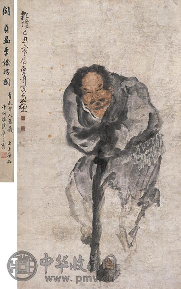 闵贞 1769年作 铁拐李 立轴 设色纸本
