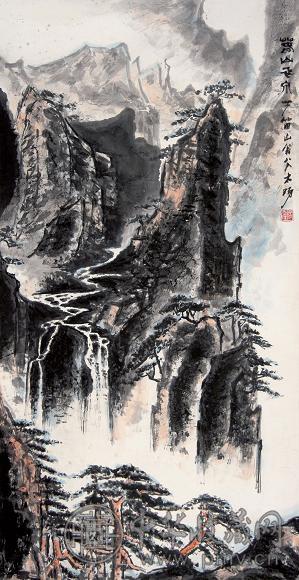 阳太阳 瀑布 立轴 设色纸本