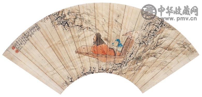 徐菊庵 游湖图 扇面 设色纸本