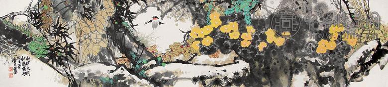 王晋元 杜鹃初放 手卷 设色纸本