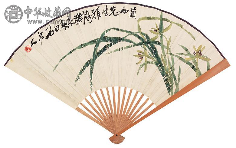 齐白石 罗惇曧 王者之香 衡阳诗 成扇 设色纸本