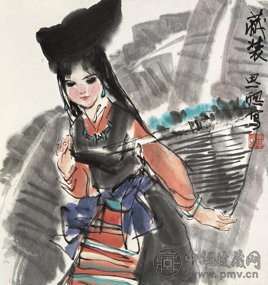 周思聪 藏装 立轴 纸本