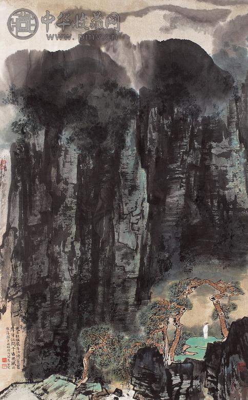 刘旦宅 雁山烟云