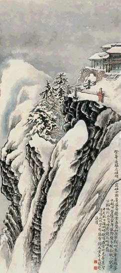 近现代 容大块 峨嵋雪霁 轴