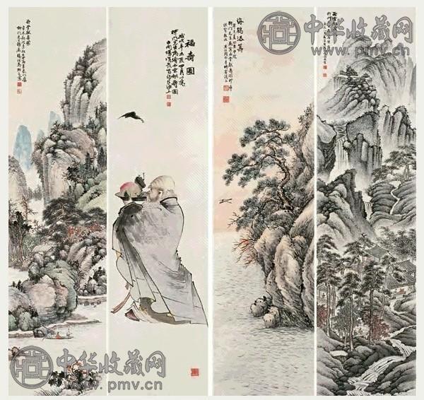 杨渭泉 献寿图 四屏