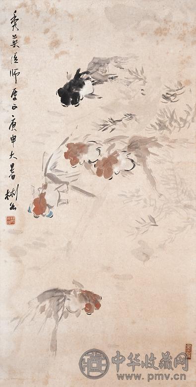 沈彬如 1980年作 金鱼 立轴 设色纸本