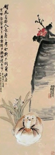 俞语霜 岁朝清供图 轴 设色纸本