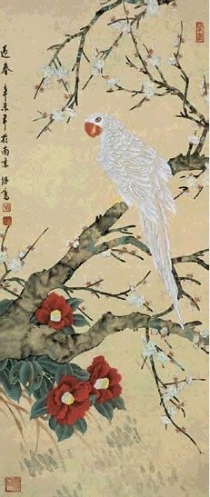 俞继高 迎春 镜心 设色纸本