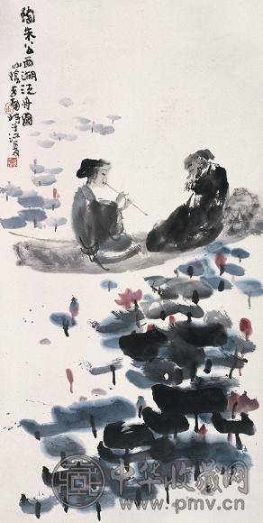 李世南 西湖泛舟图 立轴 纸本