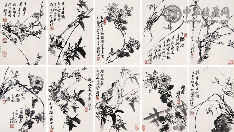 陈葆棣 梅兰竹菊 册页 水墨纸本