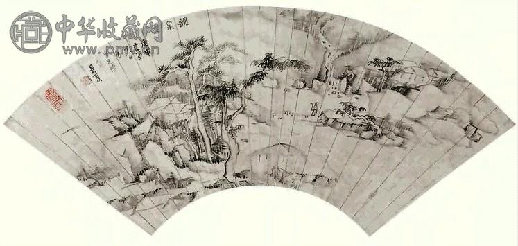 冯景夏 观泉图 扇面 水墨纸本